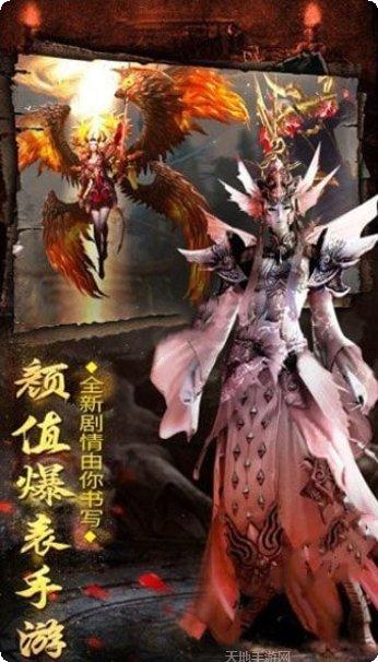 图片2