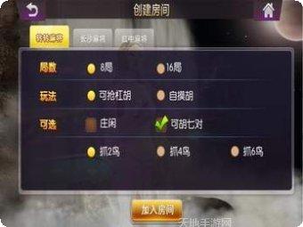 竞暴捕鱼最新版本