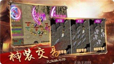 孤岛行动手游攻略