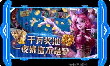 水浒棋牌游戏下载