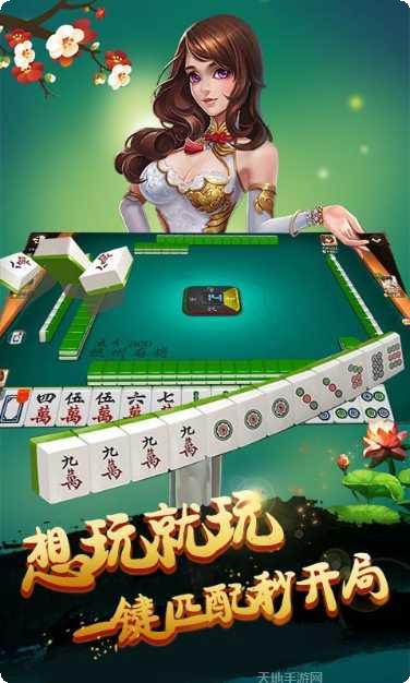 912地方棋牌玩法