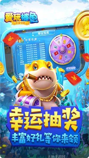 大圣归来棒指凌霄玩法