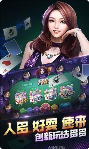 兴盛互娱攻略