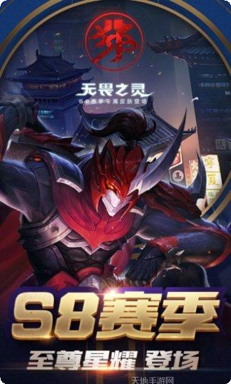 王者荣耀Vulkan版优化效果