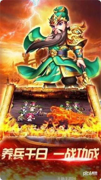 图片2