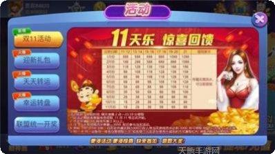 掀牛九牌游戏技巧
