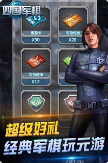 掀牛九牌游戏玩法