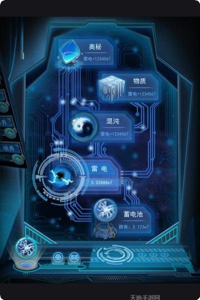 物种起源游戏攻略