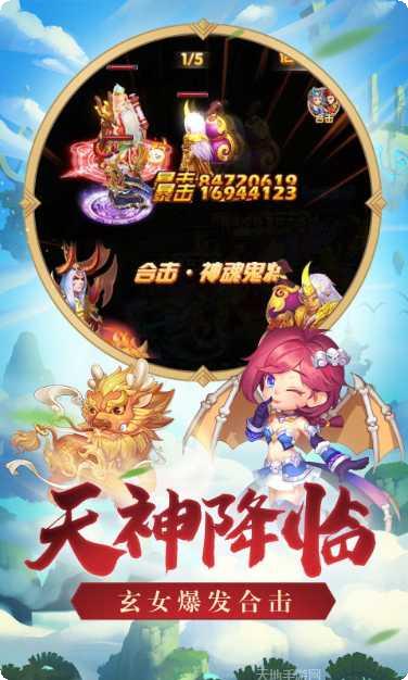 凉山聚友棋牌游戏