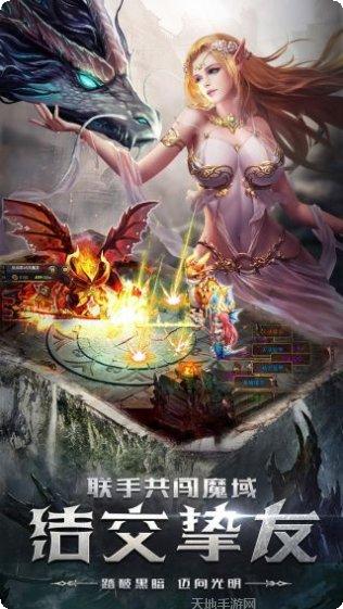 四眼小魔角色介绍