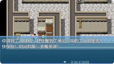 中年失业模拟器下载地址