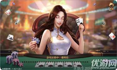荣耀游戏攻略