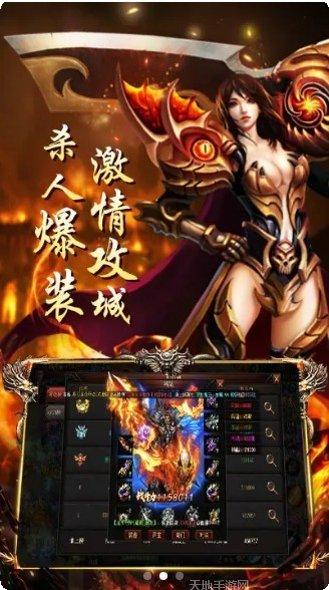 梦回复古传奇副本挑战