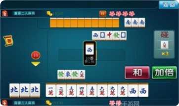 皇家壹号棋牌游戏
