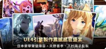 格兰骑士团副本挑战