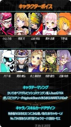 COMPASS战斗天赋解析系统角色推荐