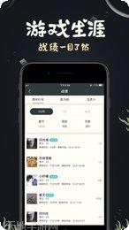 大鱼德州比赛规则