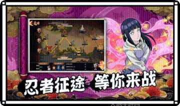 封神传奇九游版攻略