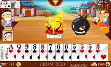大爆奖棋牌最新版本