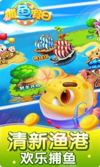 方正圆棋牌最新版本