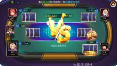 五十k扑克牌在线玩