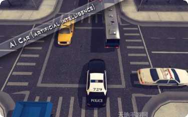 真实汽车驾驶体验