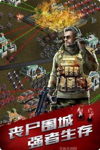 末日审判装备获取