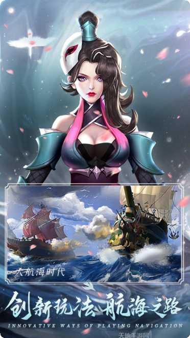 武炼巅峰之武道角色