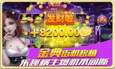 大牛魔王棋牌游戏下载