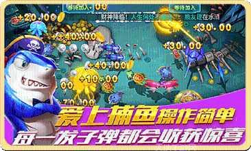 大牛魔王棋牌安卓版