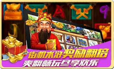 大牛魔王棋牌玩法介绍