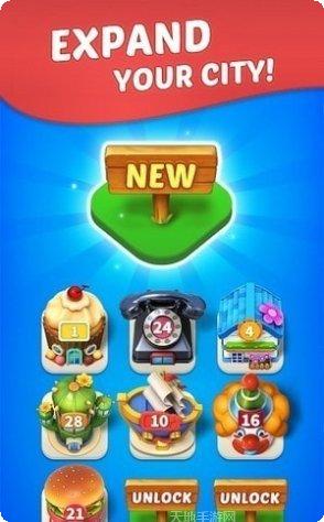 Merge Go下载安卓