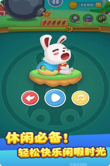 儿童宝宝爱冒险游戏下载