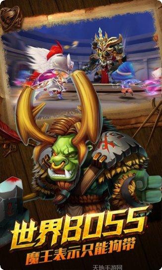 永恒之怒传奇游戏攻略