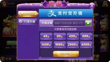星力10代游戏操作技巧