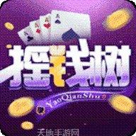星力10代游戏好玩吗