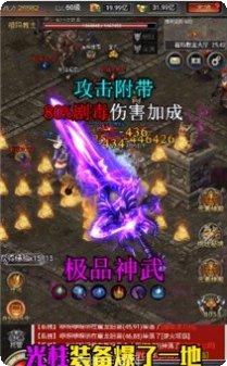 猪洞开荒游戏攻略