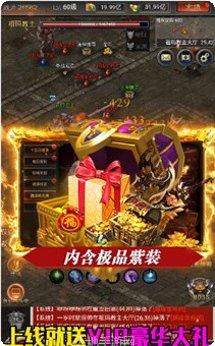 猪洞开荒副本挑战
