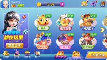 13水棋牌玩法介绍