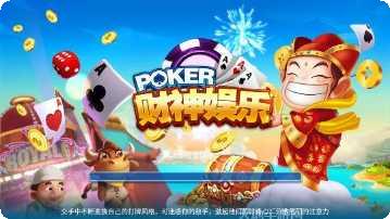 东方娱乐角色介绍