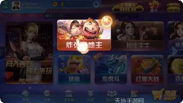 火烧岛电玩评测