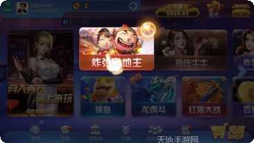 火烧岛电玩玩法介绍