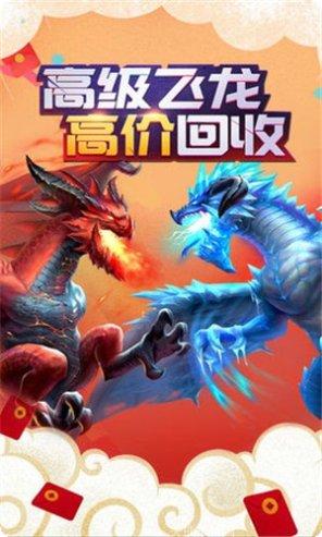永夜之战攻略