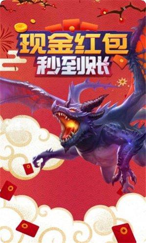 永夜之战装备搭配