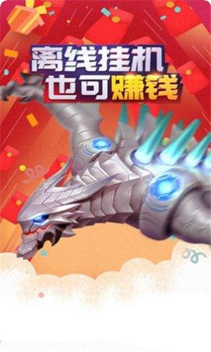 永夜之战副本挑战