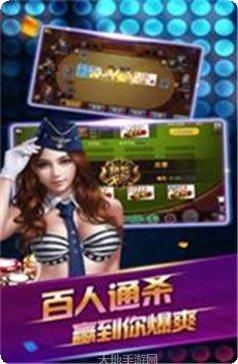 松鼠江西棋牌玩法