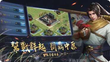 降魔僧攻略
