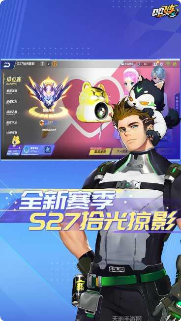 QQ飞车本游戏操作