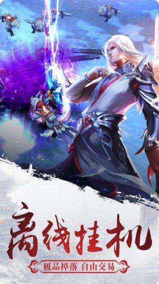 天涯侠义手游攻略