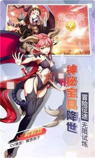 菲尼西雅战记玩家交流